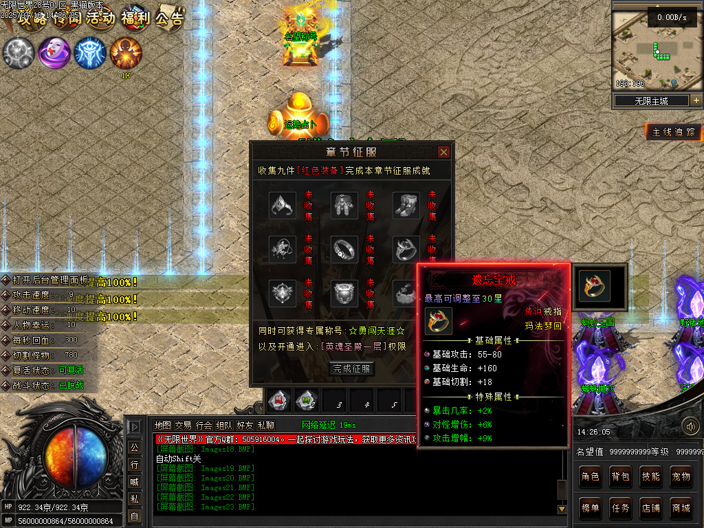 Images24.BMP