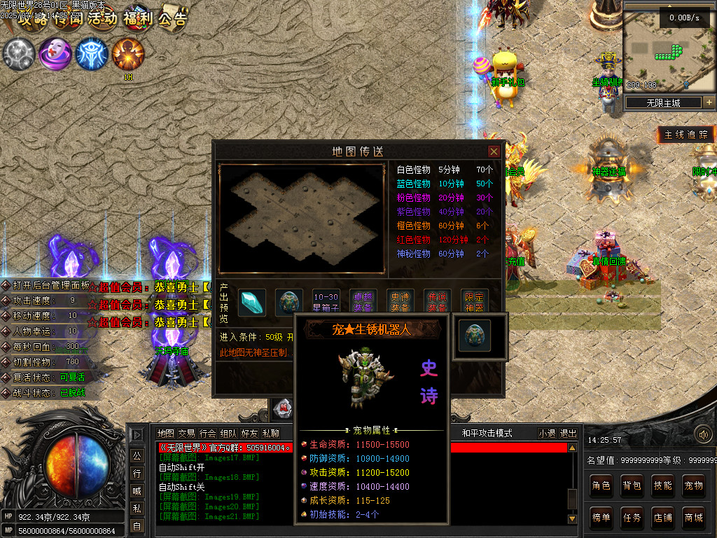 Images22.BMP