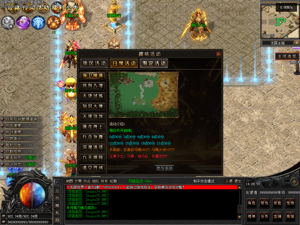 Images40.BMP
