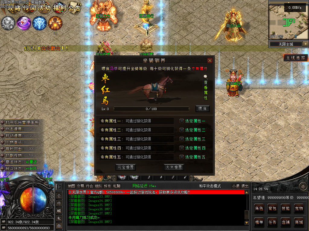 Images39.BMP
