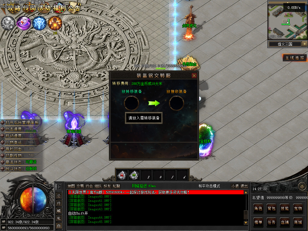 Images46.BMP