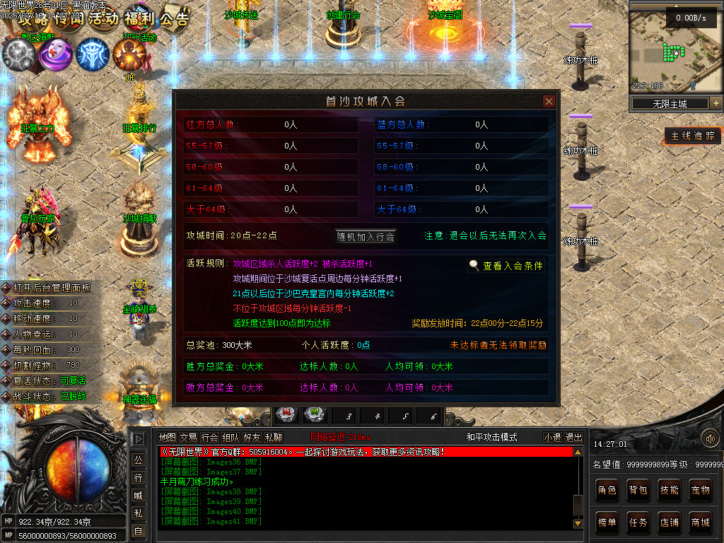 Images42.BMP