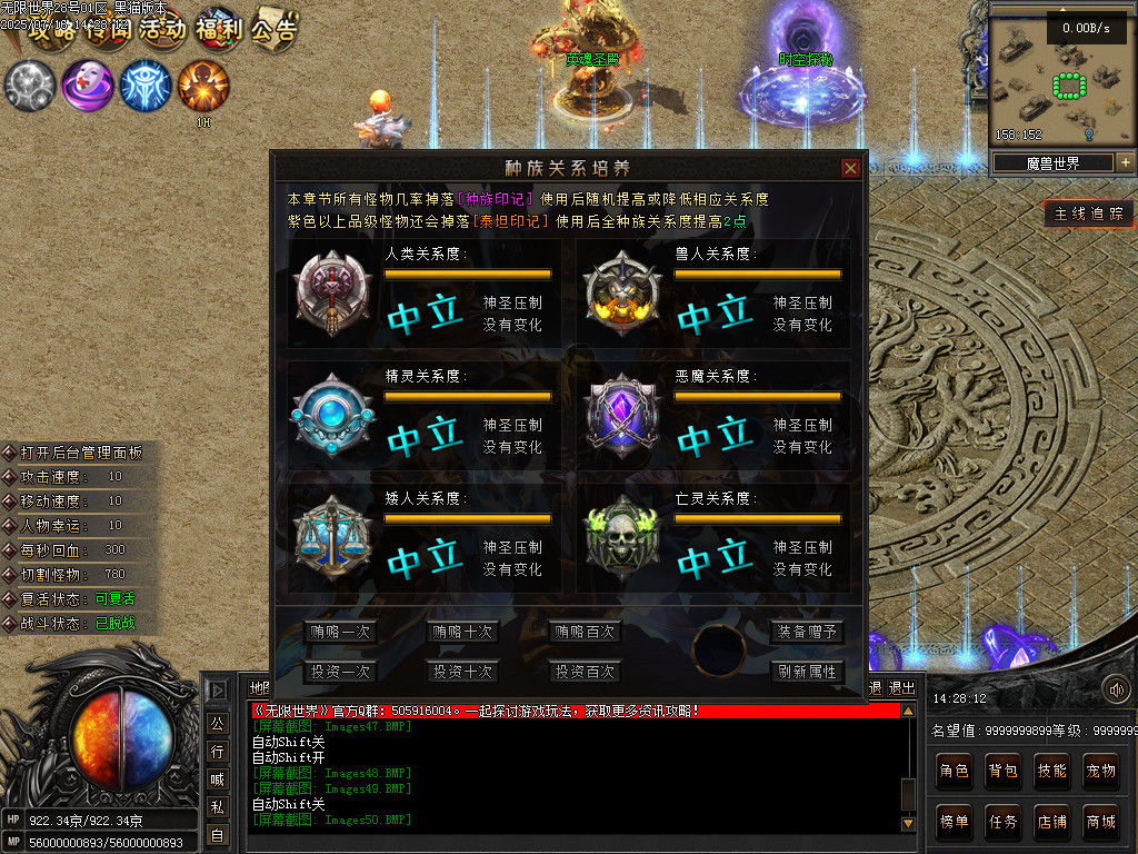 Images51.BMP