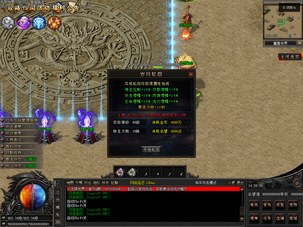 Images50.BMP