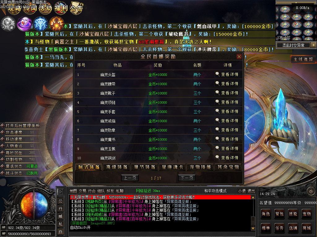 Images58.BMP