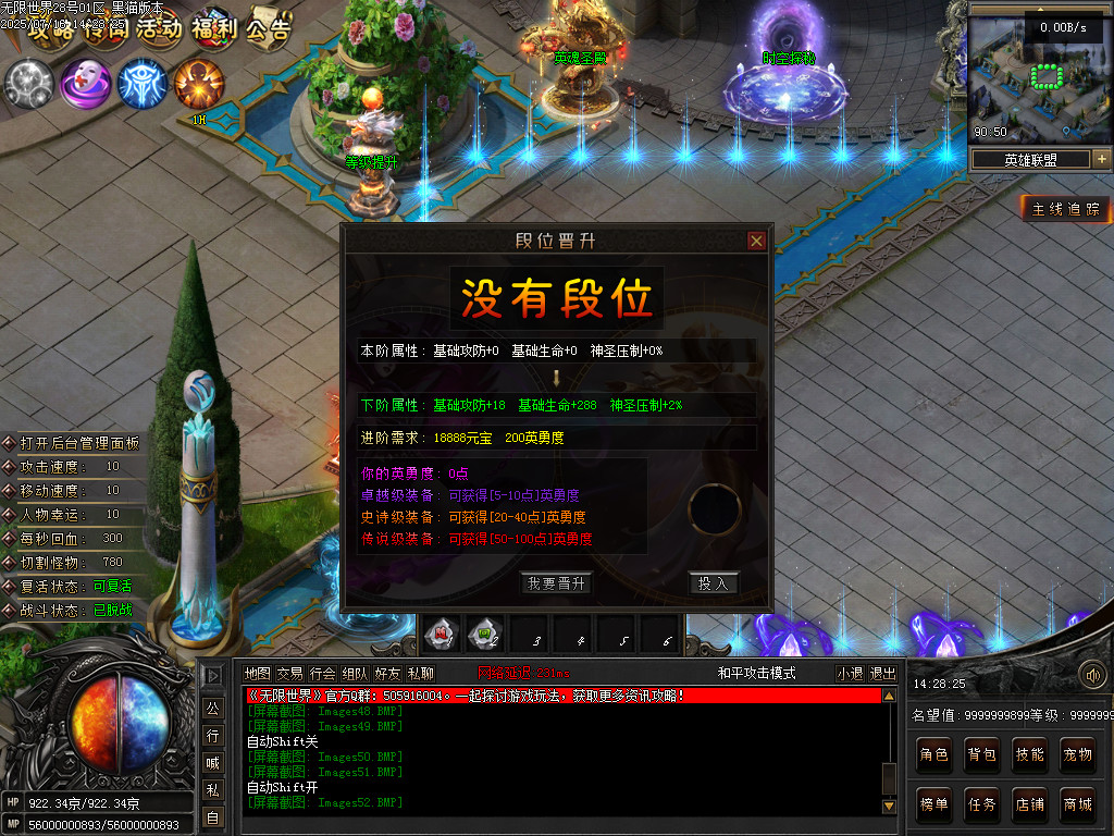 Images53.BMP