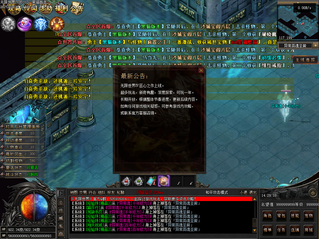 Images57.BMP