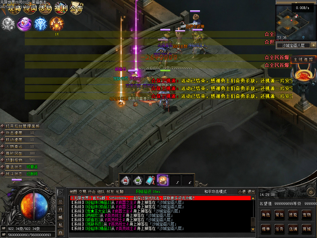 Images56.BMP