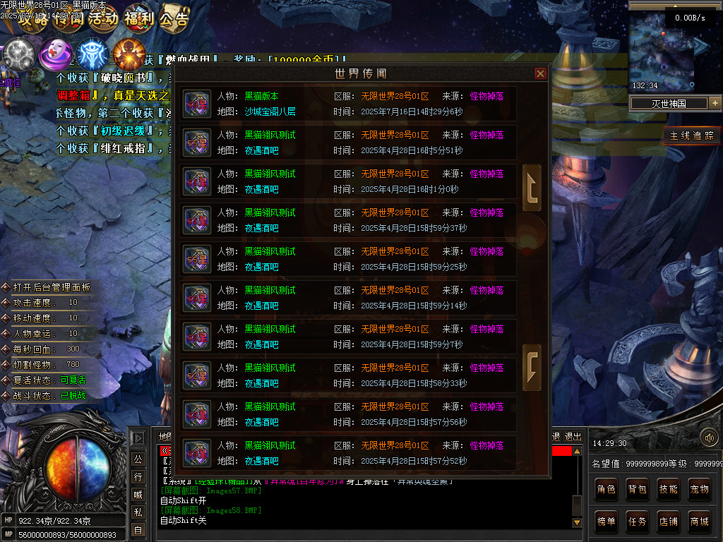 Images59.BMP