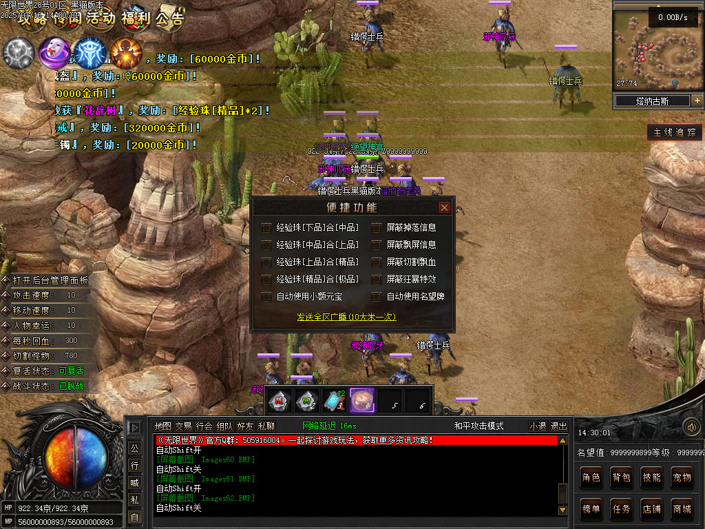 Images63.BMP