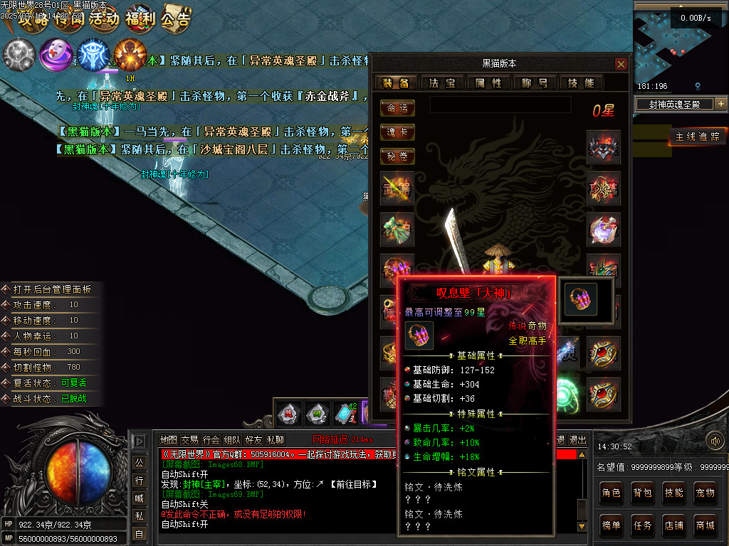 Images70.BMP