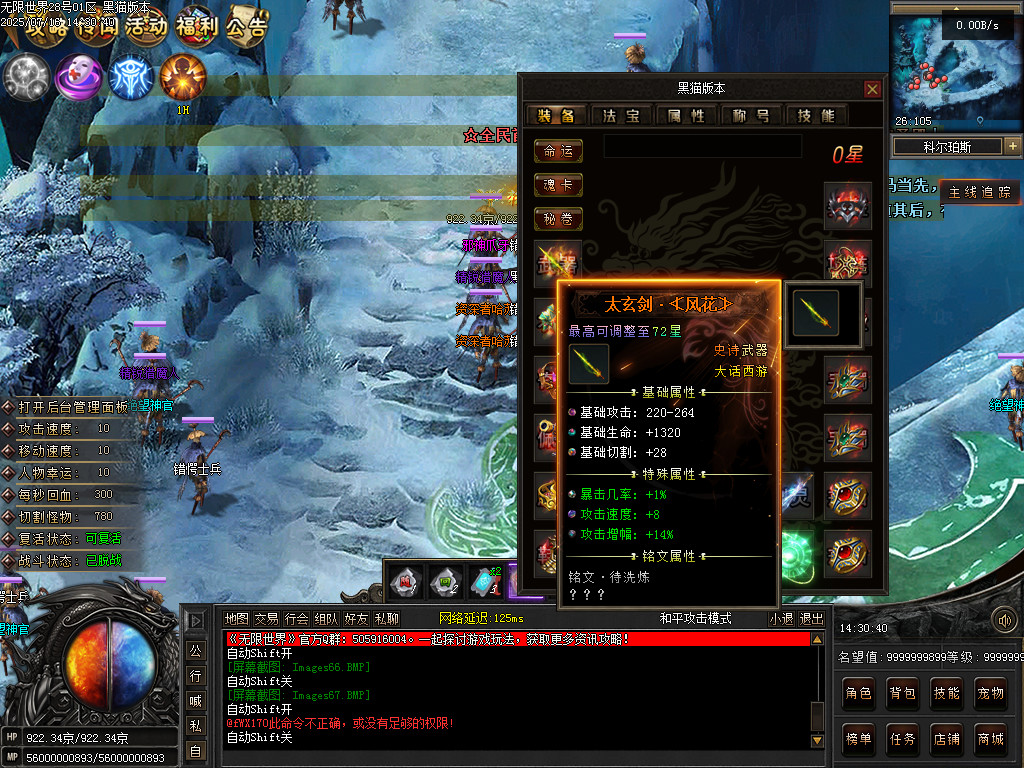 Images68.BMP