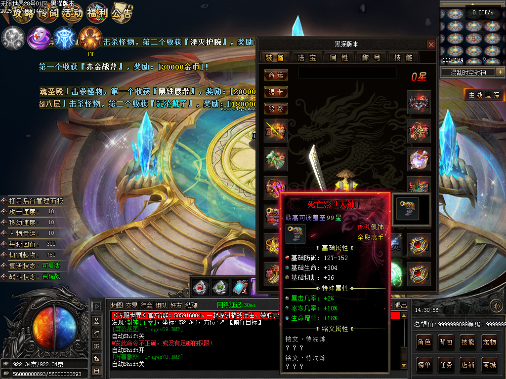 Images71.BMP