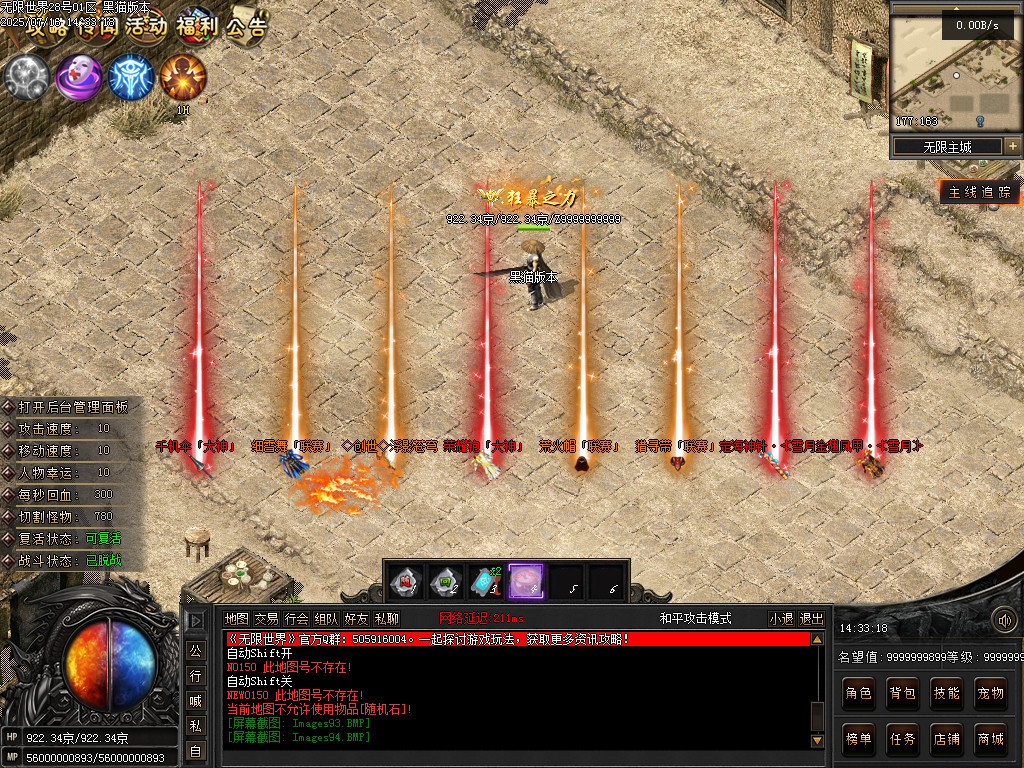 Images95.BMP