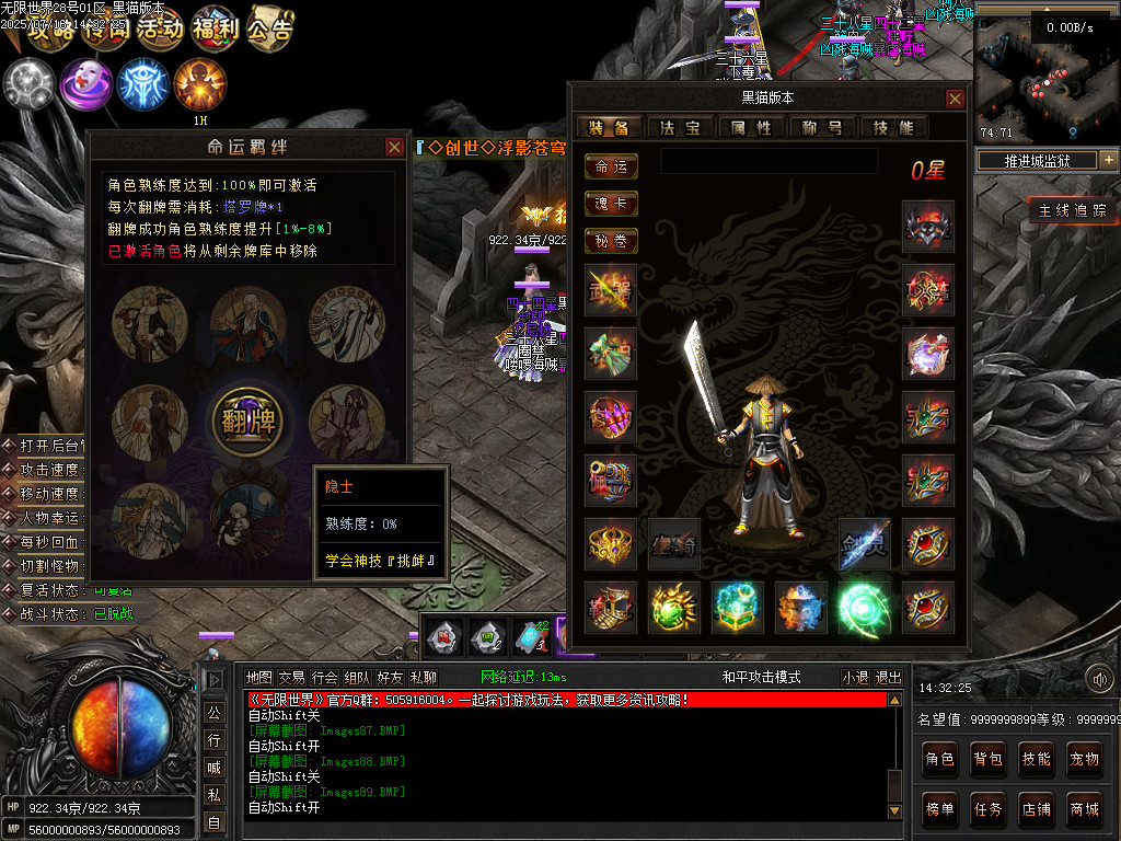 Images90.BMP
