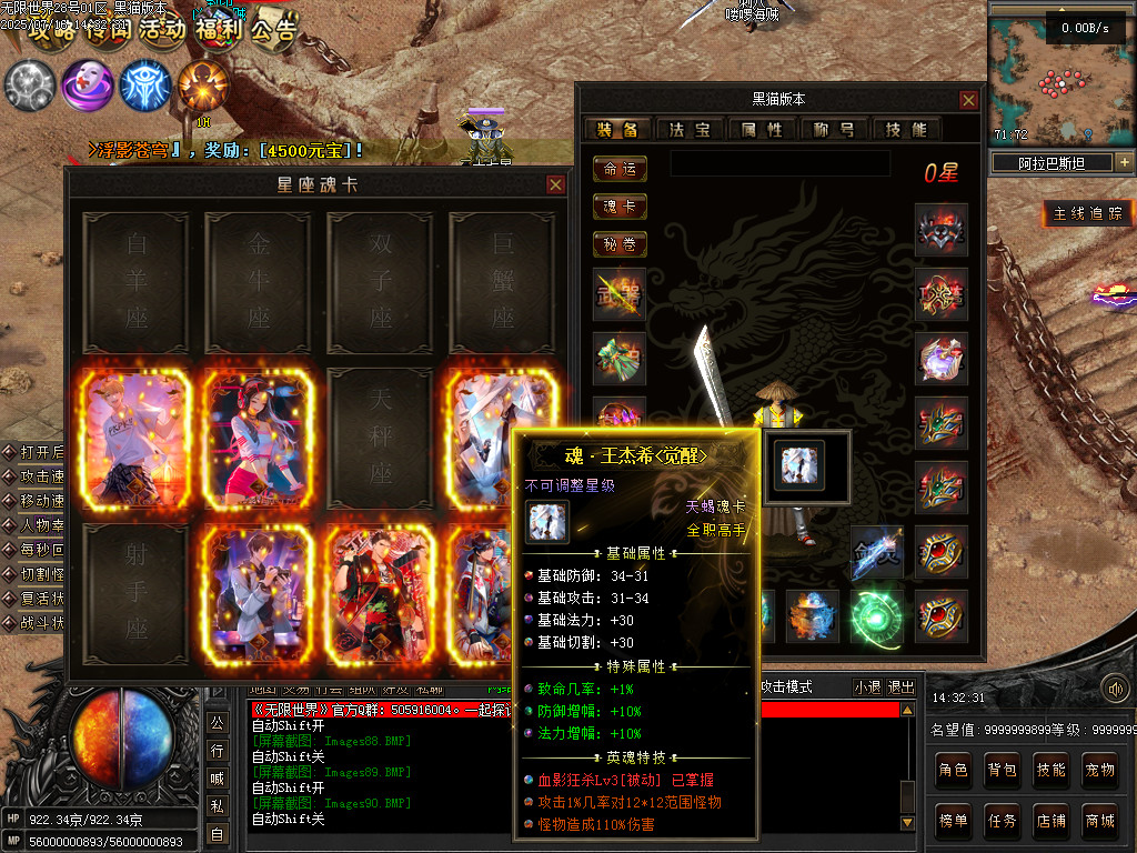 Images91.BMP