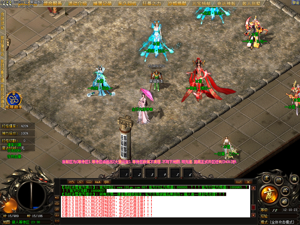Images02.BMP
