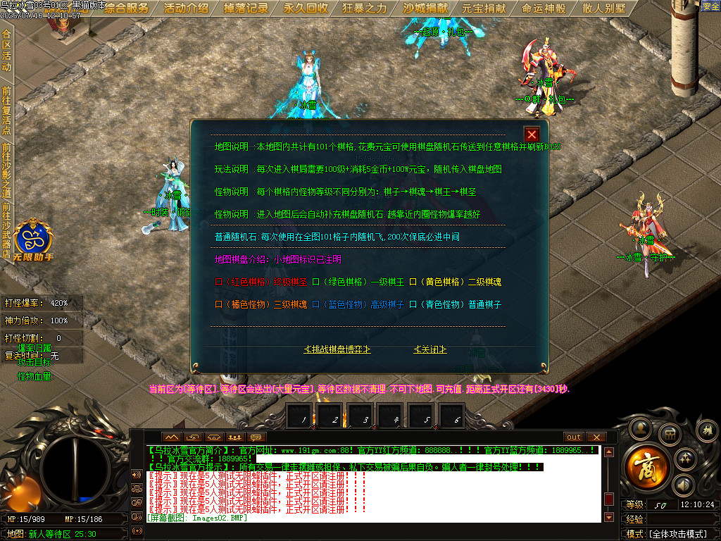 Images03.BMP