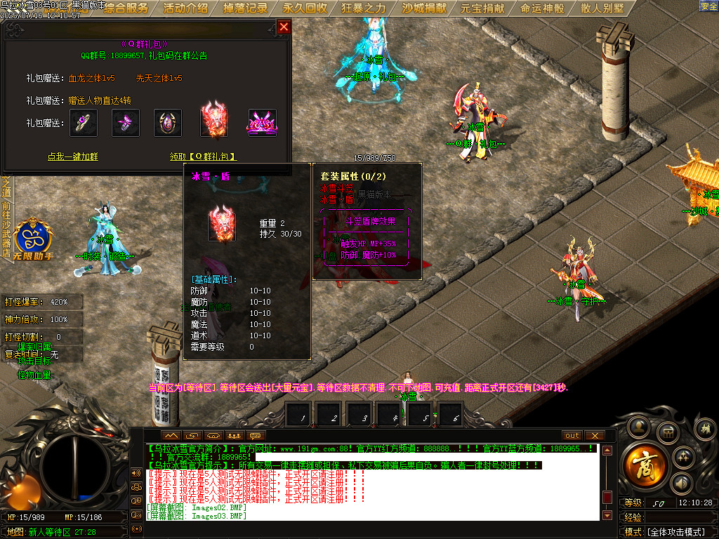 Images04.BMP