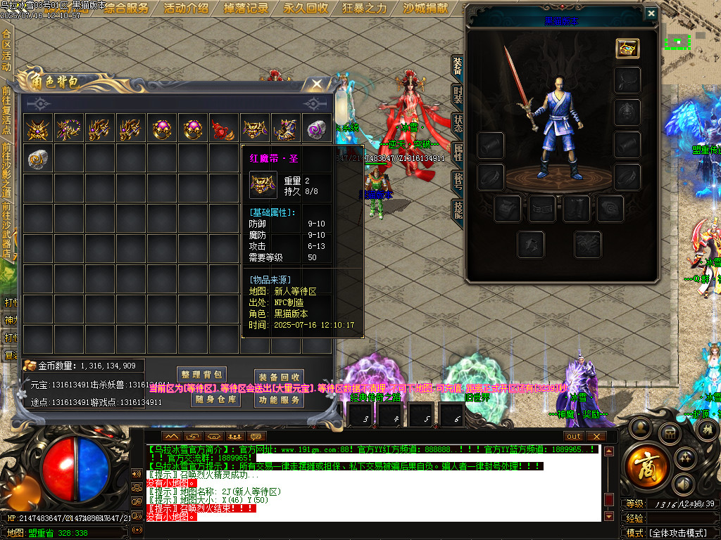 Images13.BMP