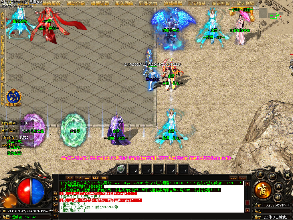 Images14.BMP