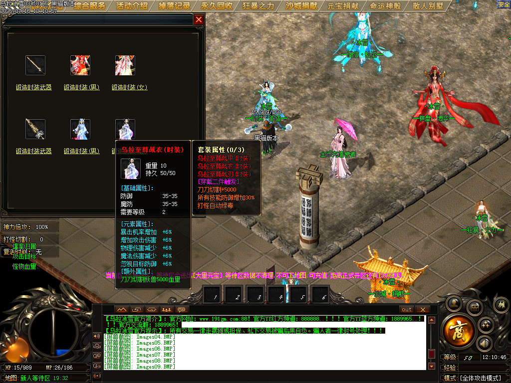 Images10.BMP