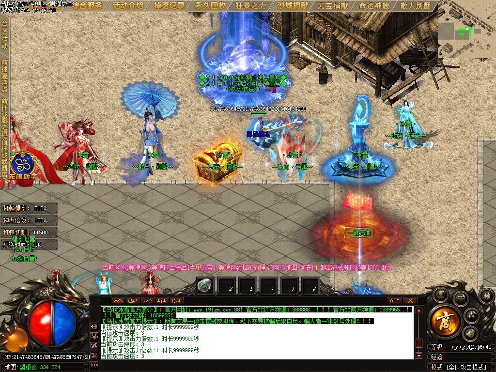 Images18.BMP