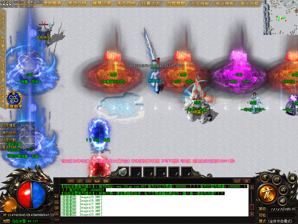 Images24.BMP