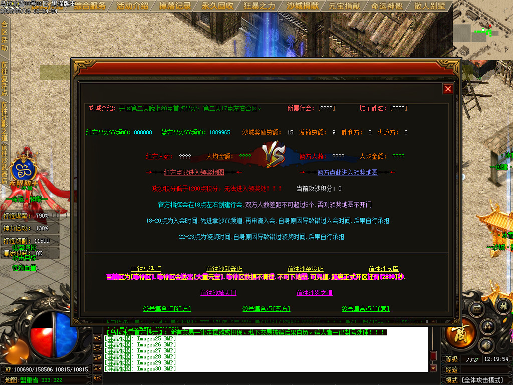 Images34.BMP