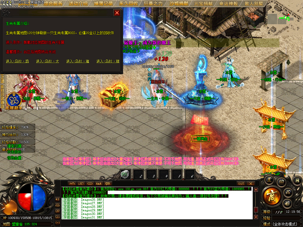 Images35.BMP