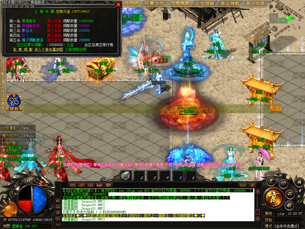 Images36.BMP