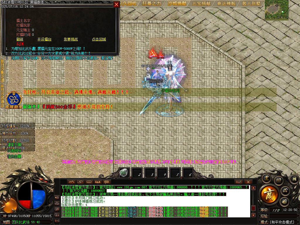 Images39.BMP