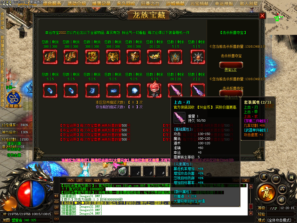 Images37.BMP