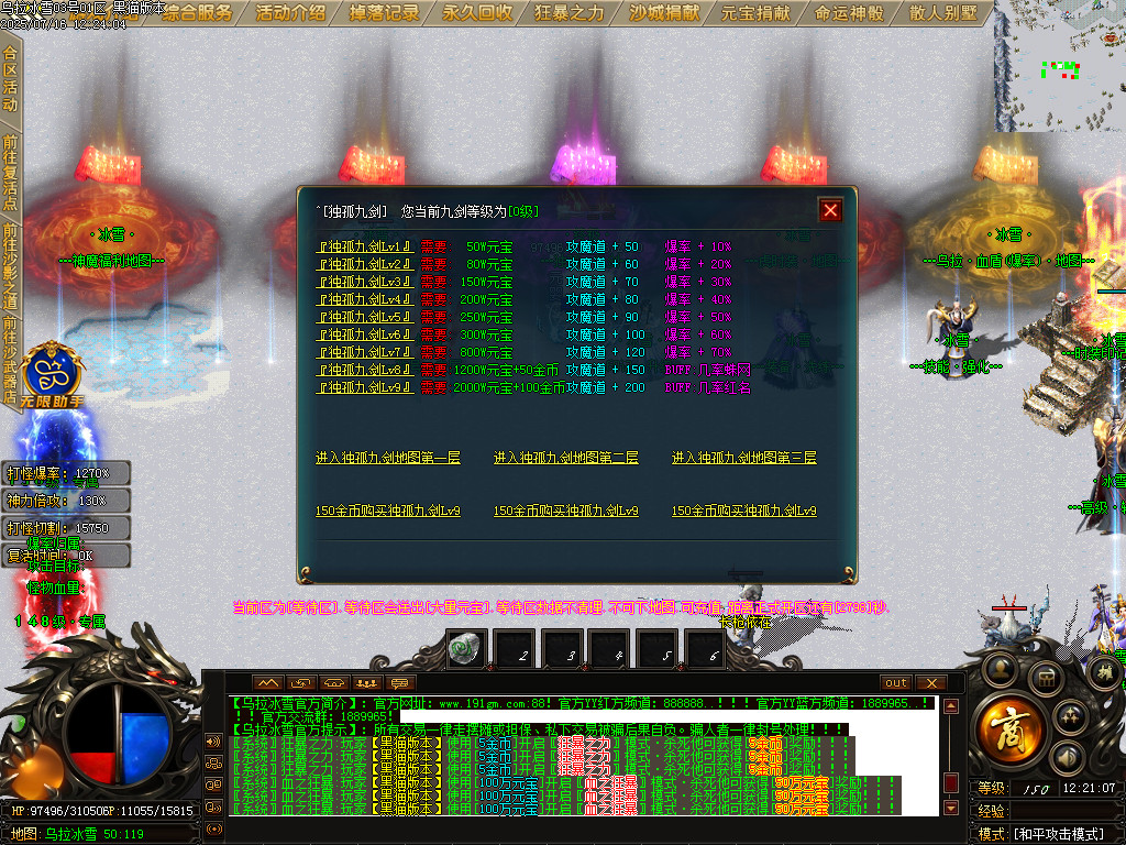 Images41.BMP