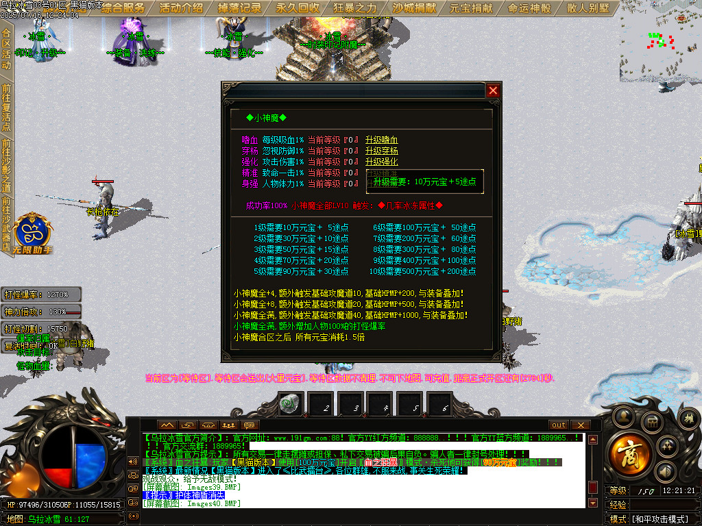 Images46.BMP