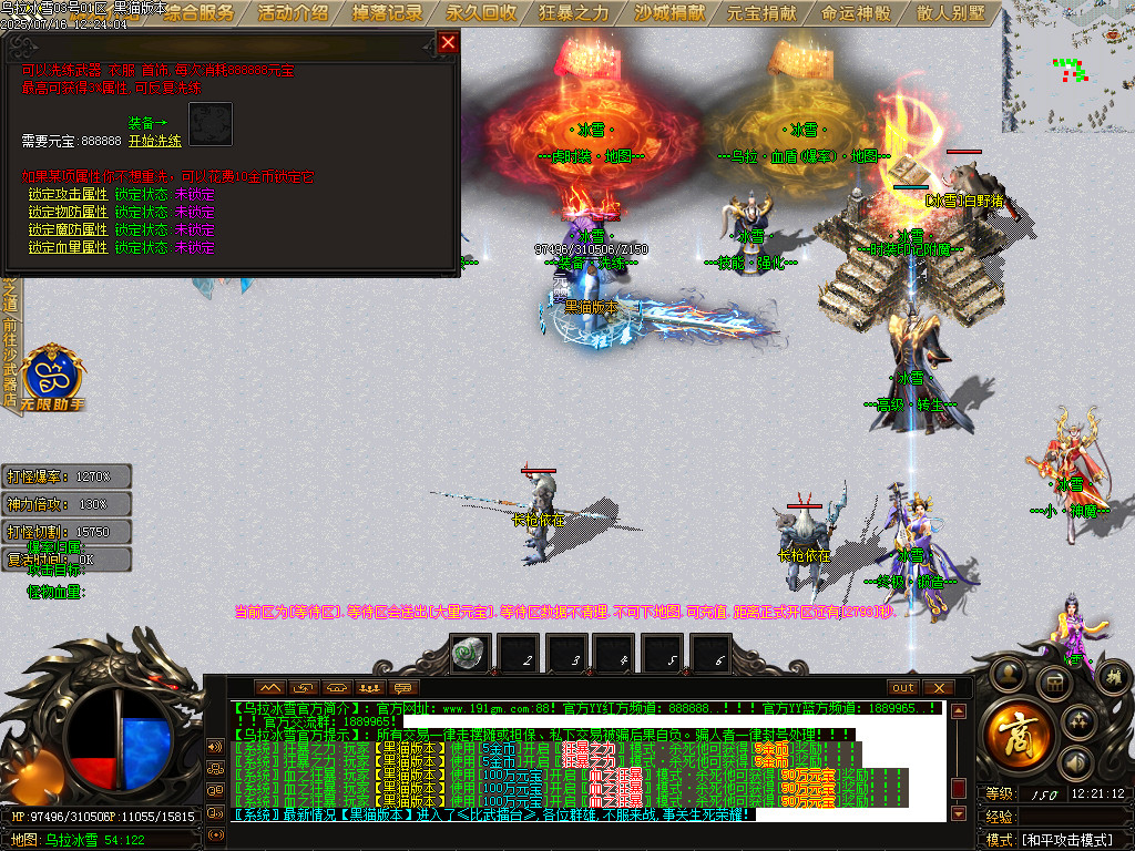 Images42.BMP