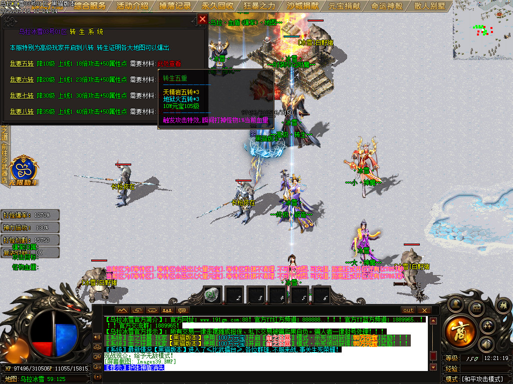 Images45.BMP