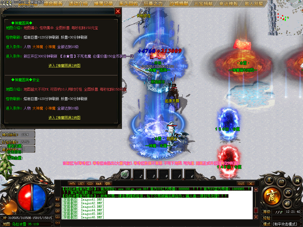 Images51.BMP