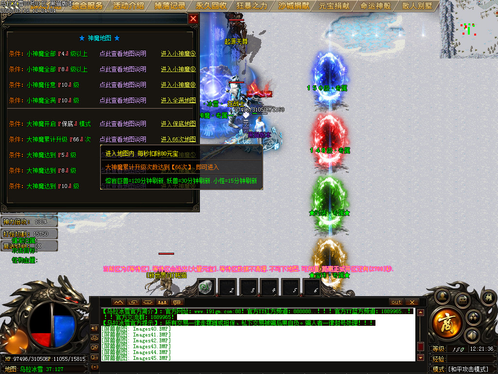 Images50.BMP