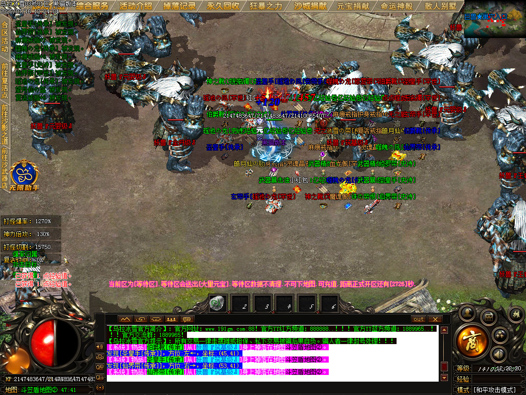 Images52.BMP