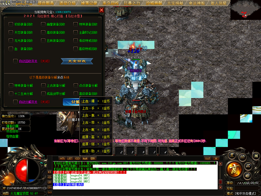 Images57.BMP