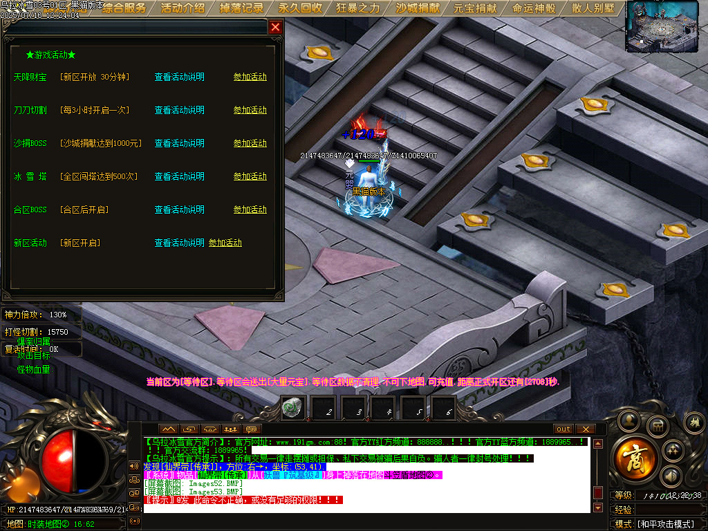 Images54.BMP