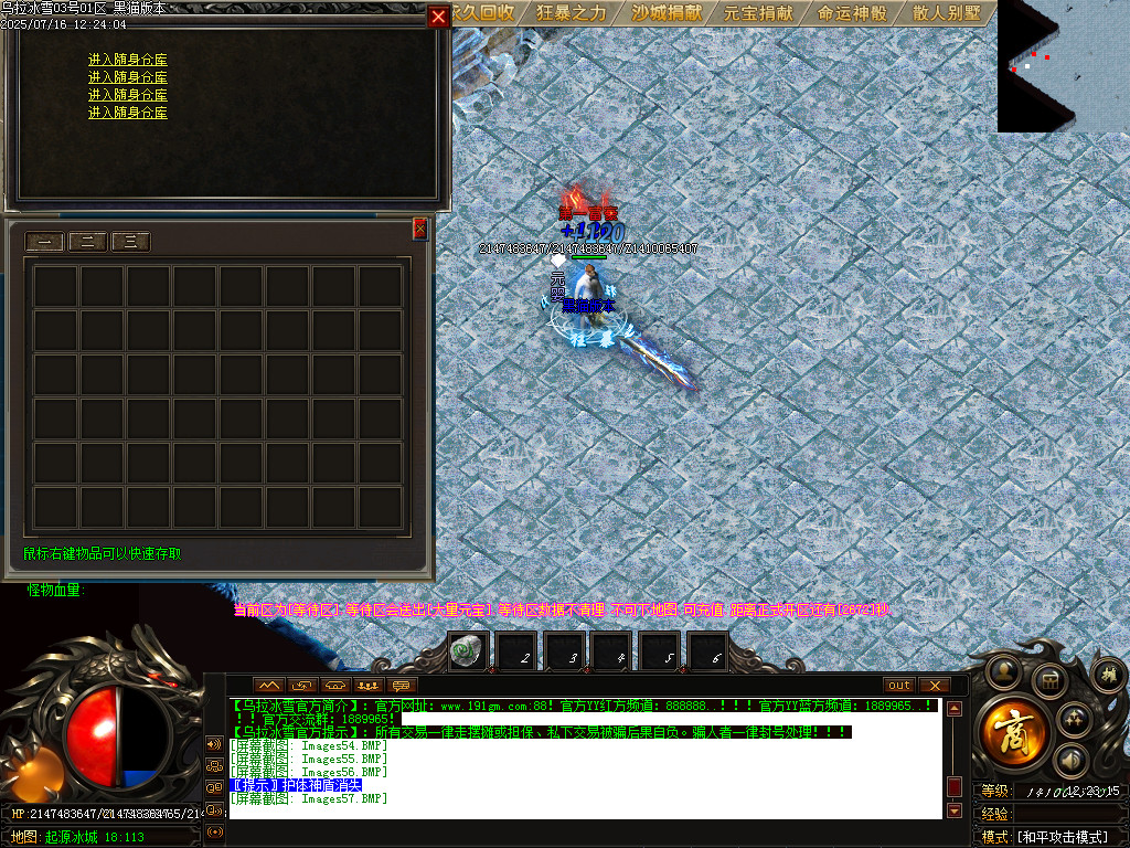Images58.BMP