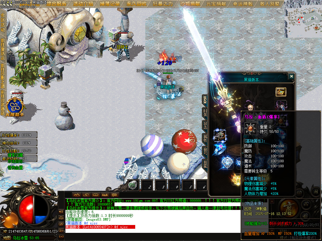 Images64.BMP