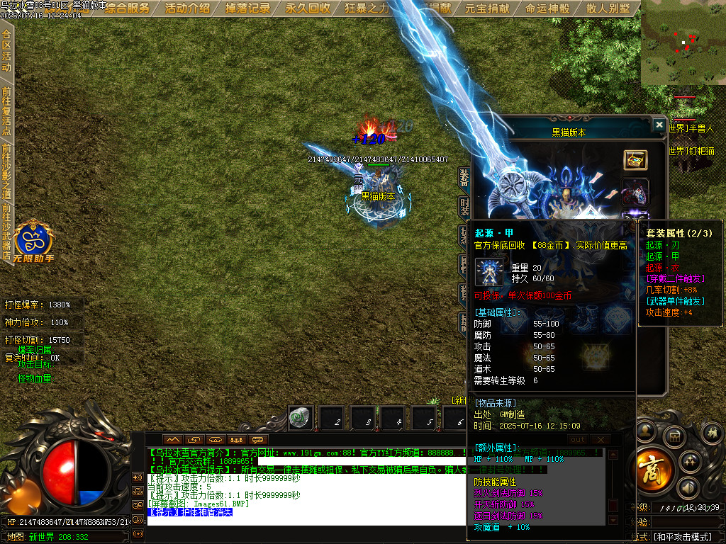 Images62.BMP
