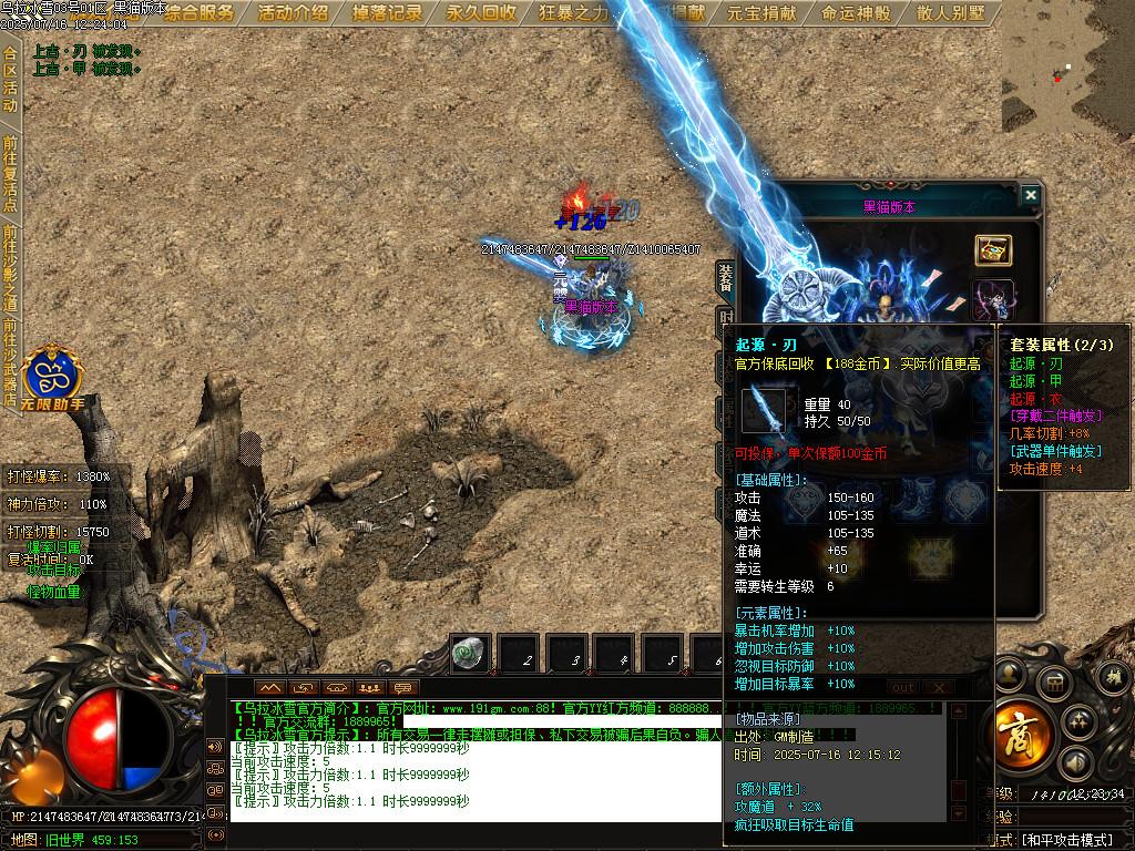 Images61.BMP