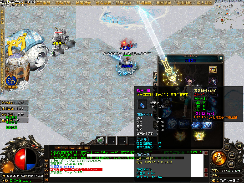 Images65.BMP