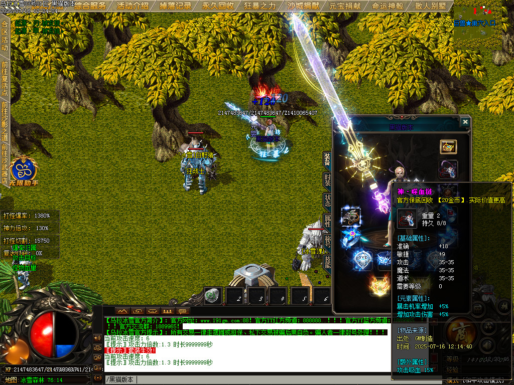 Images63.BMP