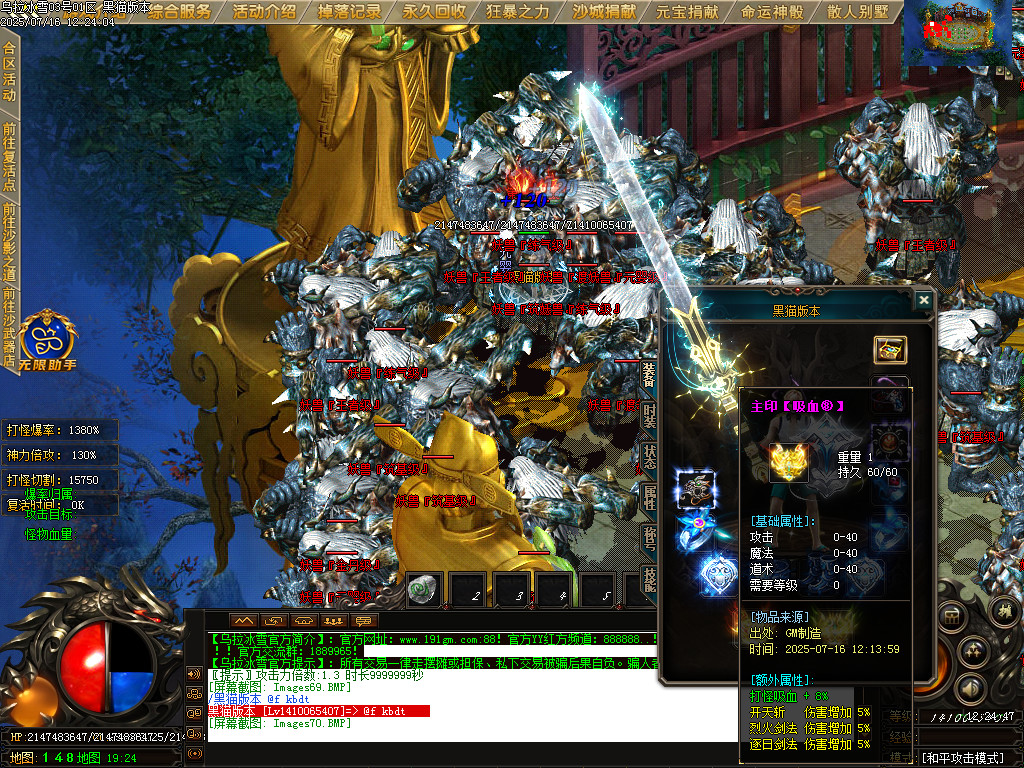 Images71.BMP