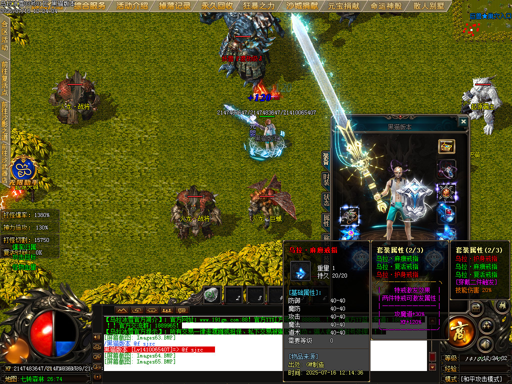 Images66.BMP